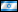 Suriza - Hebrew