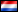 Suriza - Nederlands