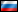 Suriza - Русский