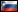Suriza - Slovenski